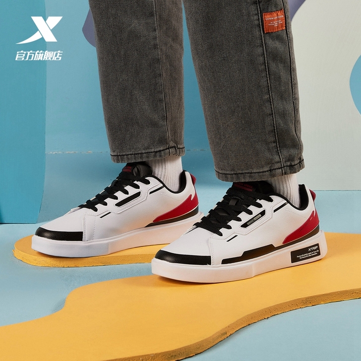 XTEP/特步 板鞋