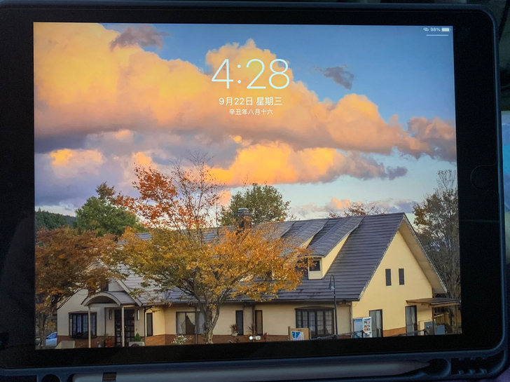 考研上岸了ipad2020 ipad第八代...