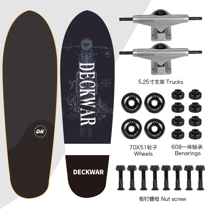 DECKWAR 滑板 只玩过两次就没玩了，...
