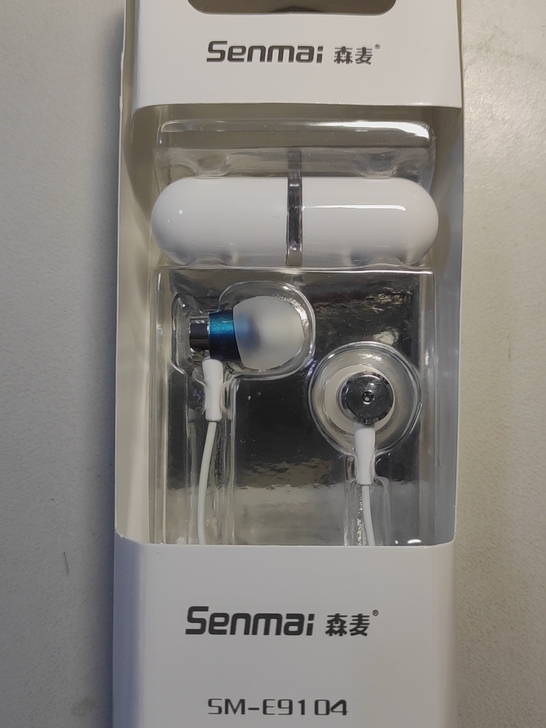 森麦耳机  全新  未使用  附带一套耳机...