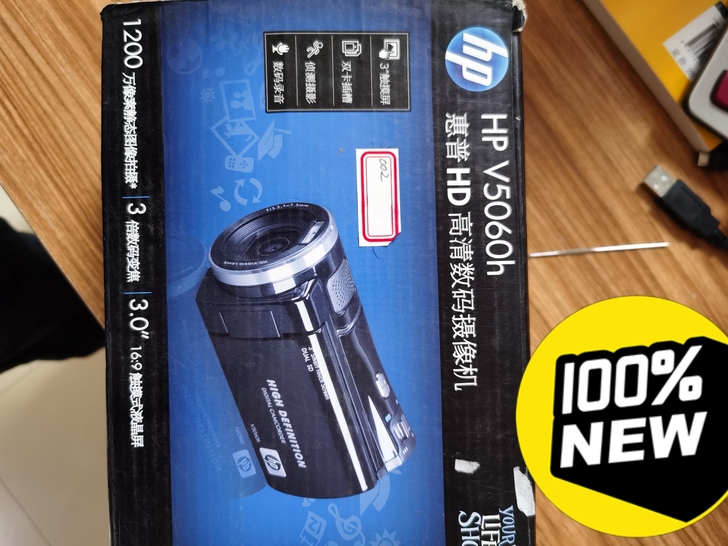 全新惠普v5060h，髙清数码摄像机，12...