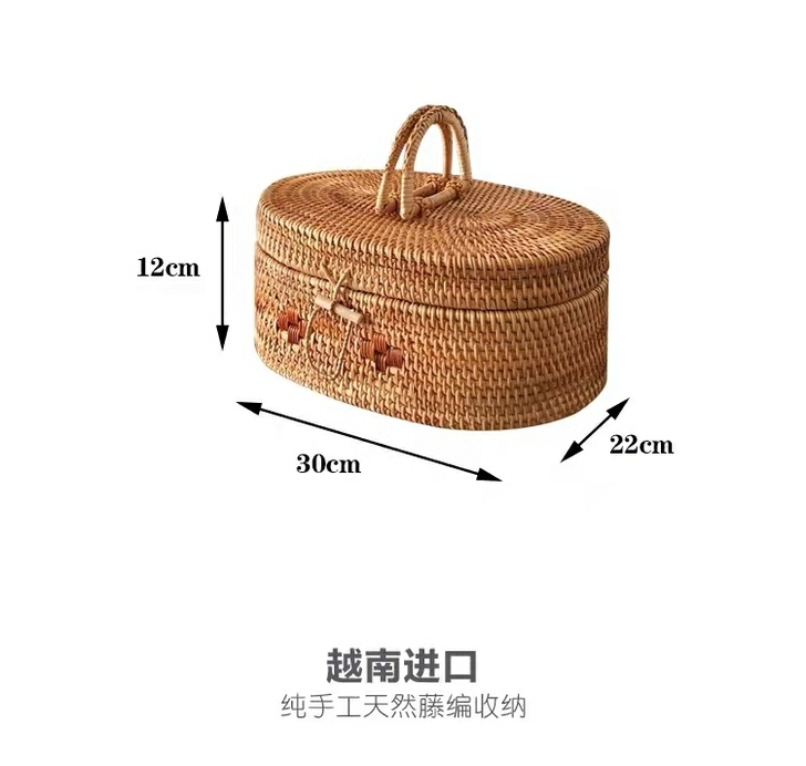 藤编居家收纳盒，化妆品盒，野餐盒。偏远山区...