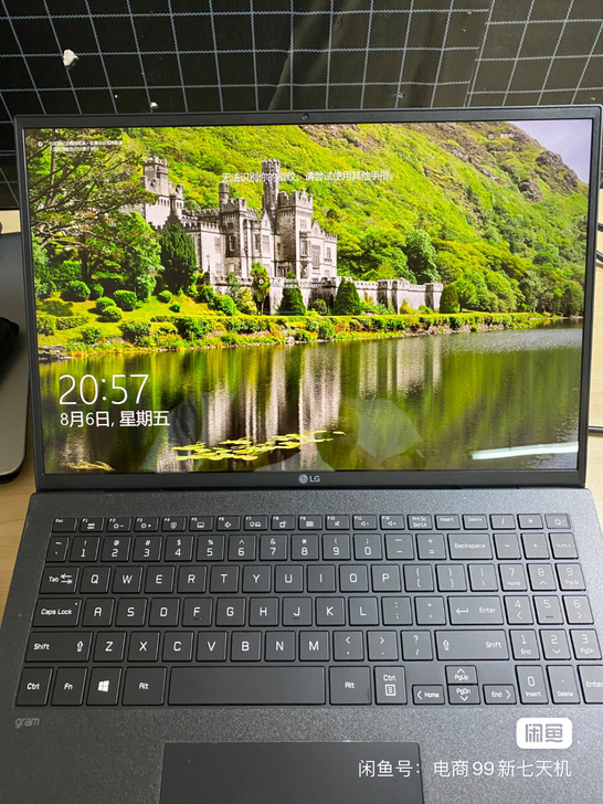 LG gram 2021款16英寸11代i...