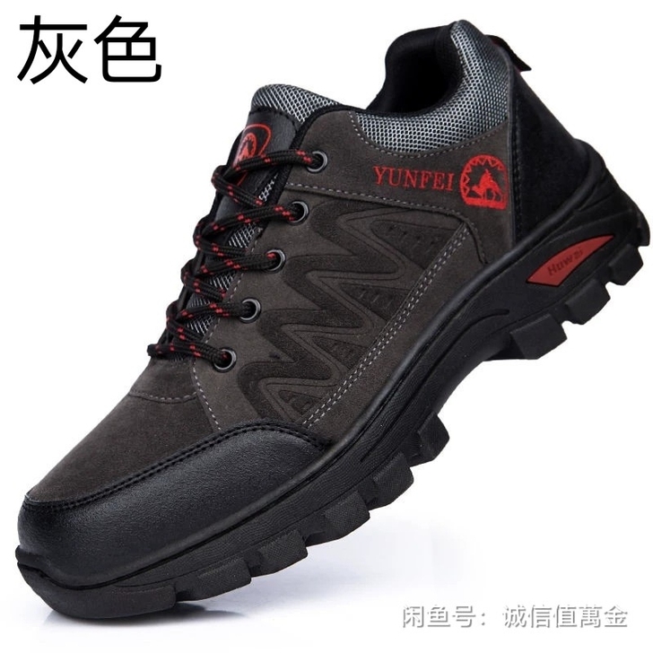 包邮，不满意包退包换，盛世骆驼登山鞋男户外...