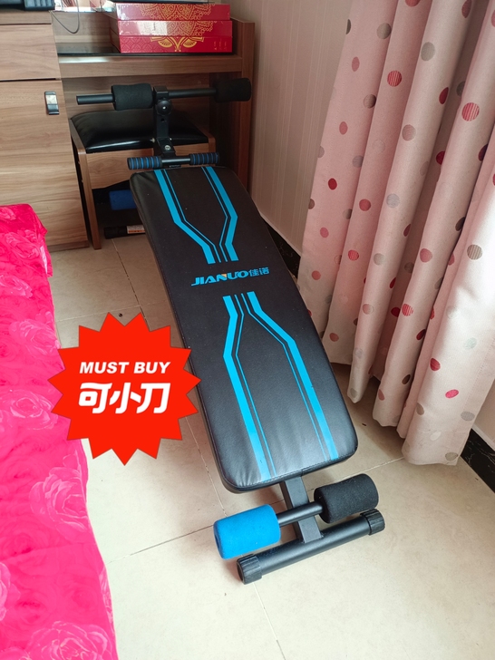 运动器材仰卧板9成新 每天坚持来五组仰卧起...