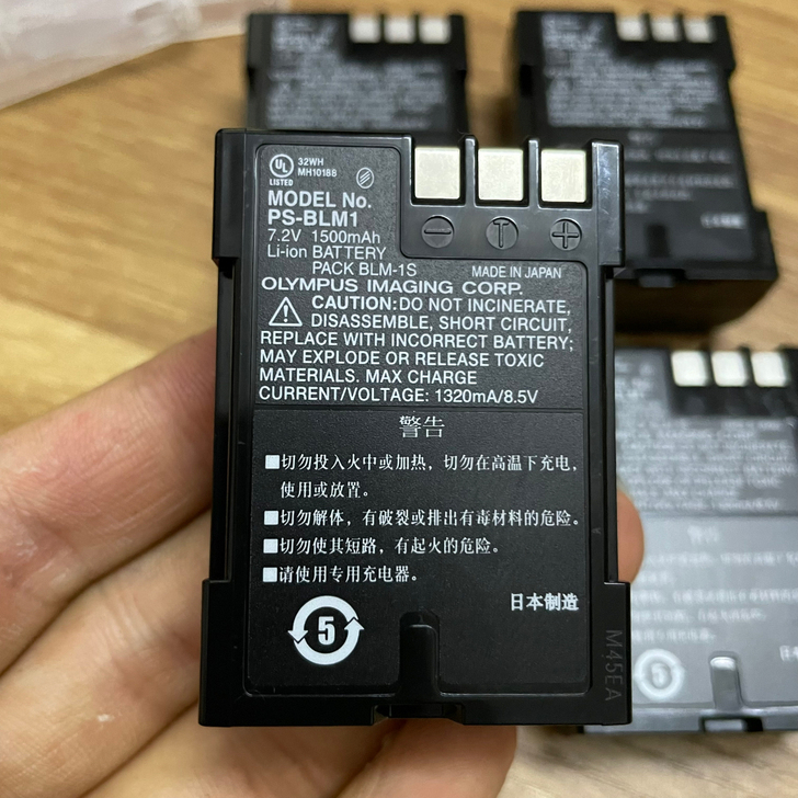 奥林巴斯PS-BLM1电池 C5060 8...