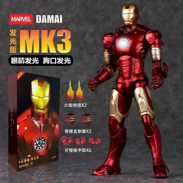 复仇者联盟 钢铁侠 手办玩具关节可动动漫模...