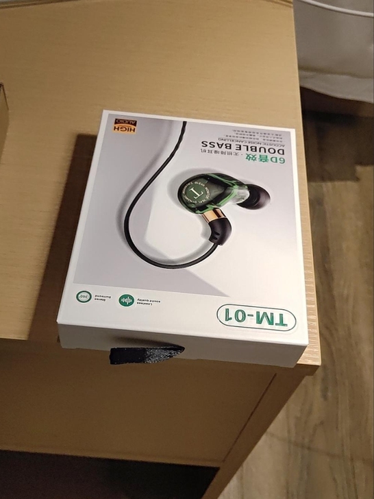 【捡漏价】高颜值HIFI耳机森海赛尔MX8...