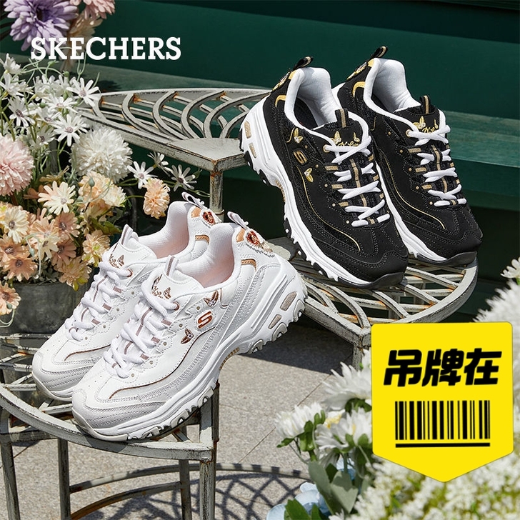 21年斯凯Q新款男女休闲鞋新款低帮厚底耐磨...