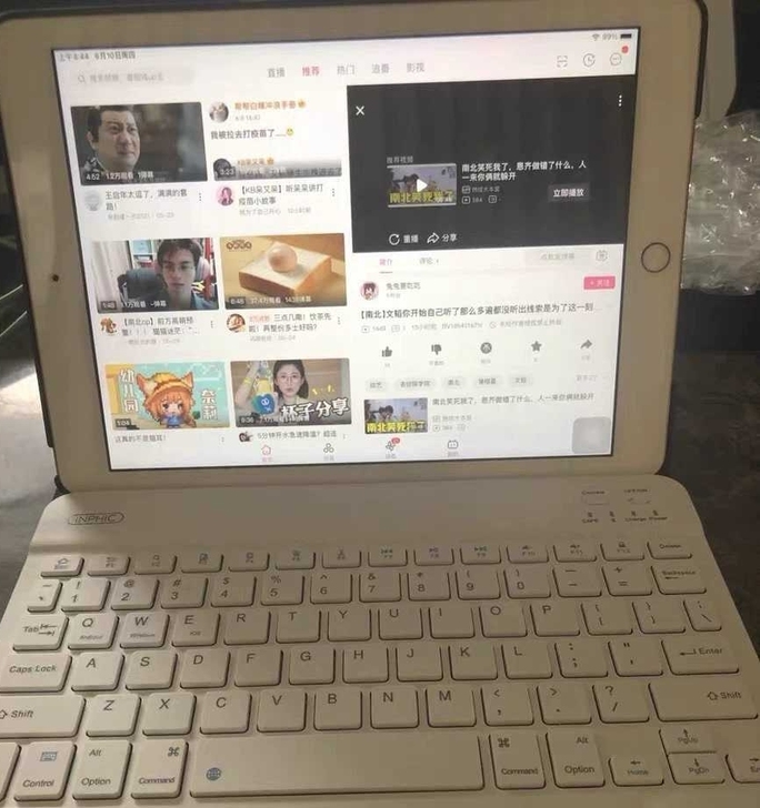 学生自用ipad苹果平板电脑游戏画画考研办...