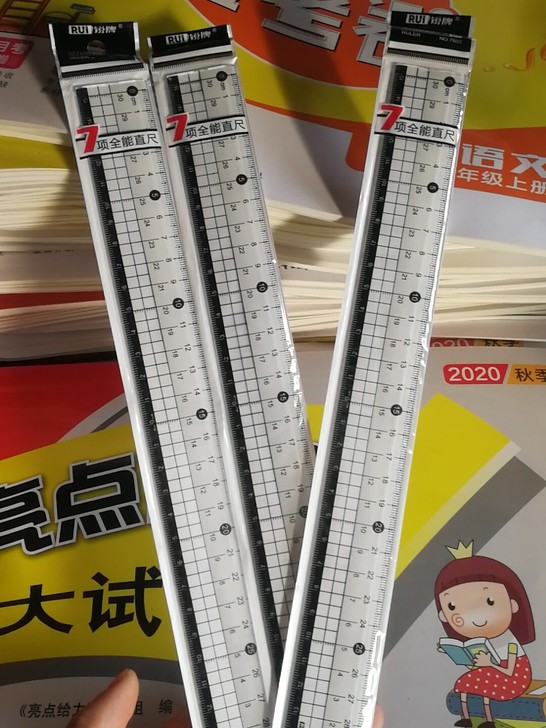 全新 锐牌 功能直尺 量大从优，欢迎批发！！