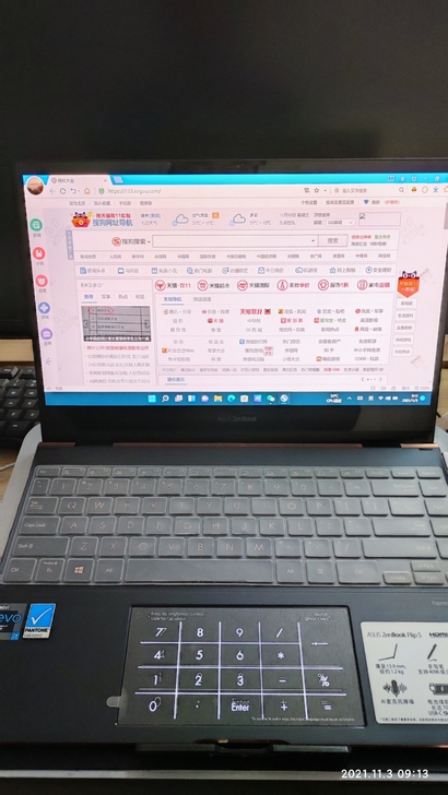 华硕灵耀逍遥  无磕碰划痕，基本全新，内外...