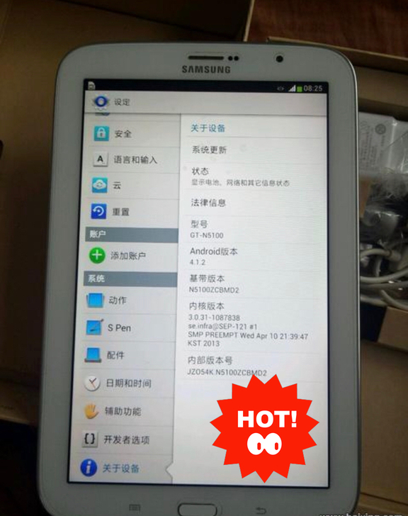 n5100 平板系统升级 三星