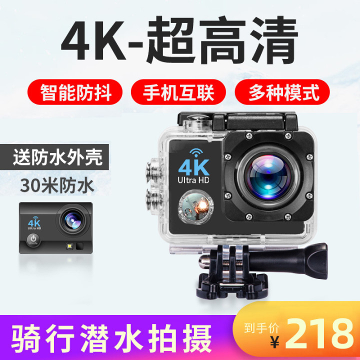 XGE 数码摄像机