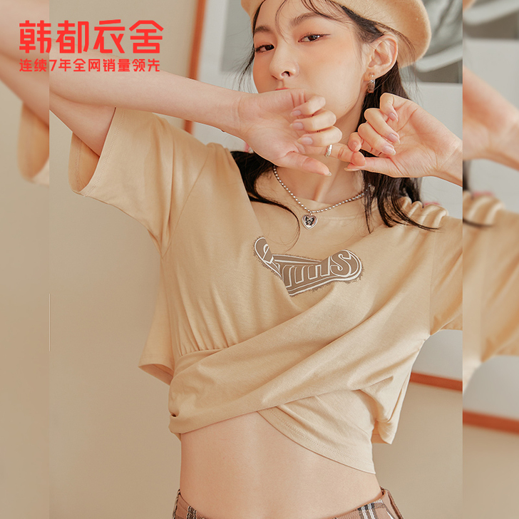 HSTYLE/韩都衣舍 女士T恤