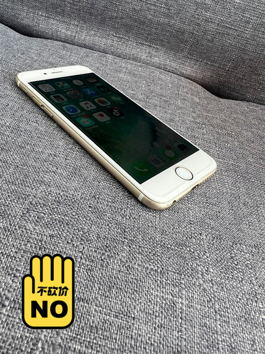 iPhone 6 32G金