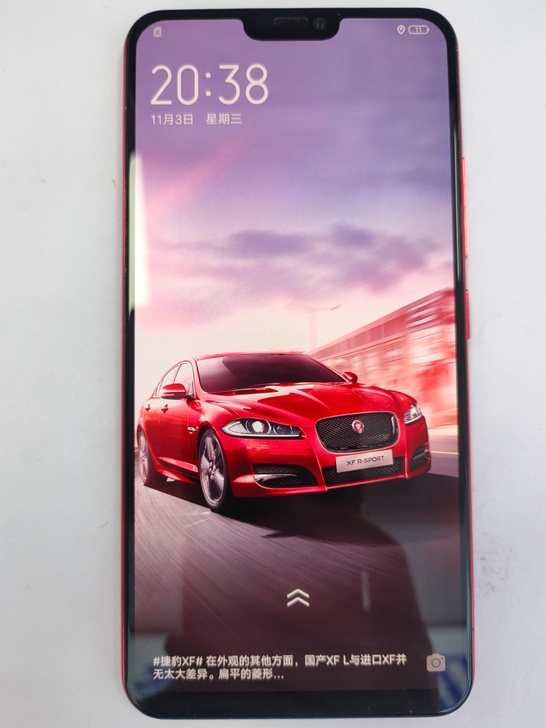 vivo vivo x21屏幕指纹版,国行...