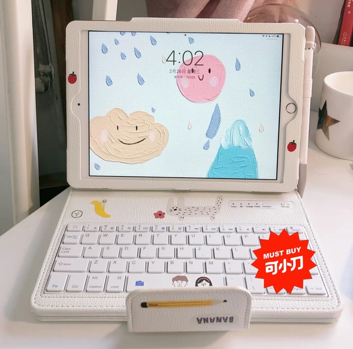 画画考研游戏，ipad2020 ipad第...