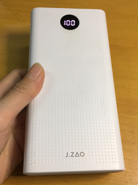 京东京造22.5W超级快充移动电源3000...