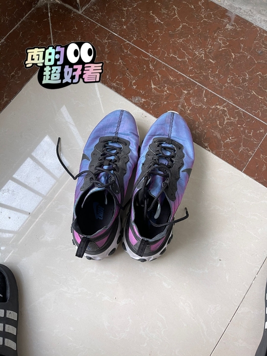 正品Nike element95 42码