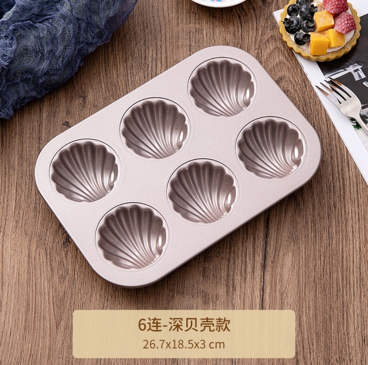 贝壳6连蛋糕模具