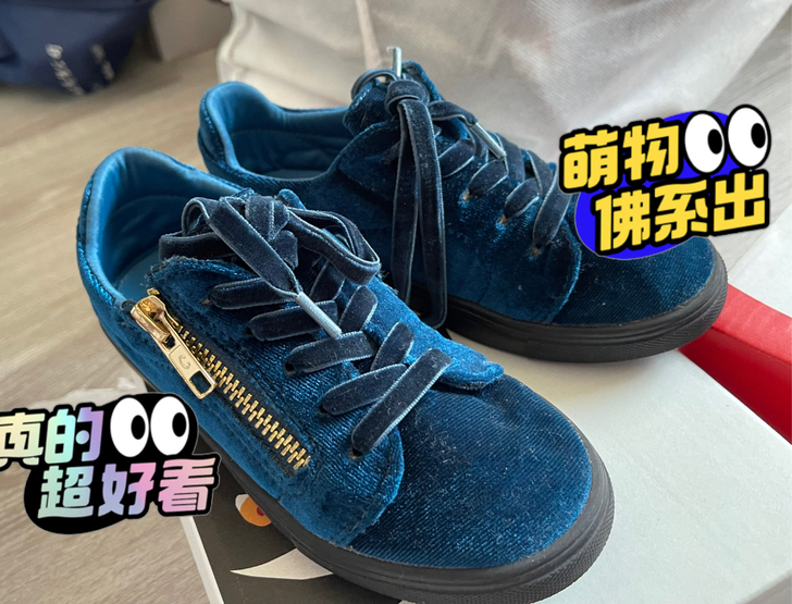 KOKOLU金丝绒蓝色软底鞋，鞋底软小朋友...