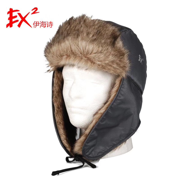 EX2防风保暖帽子 雷锋帽 男款帽子 全新