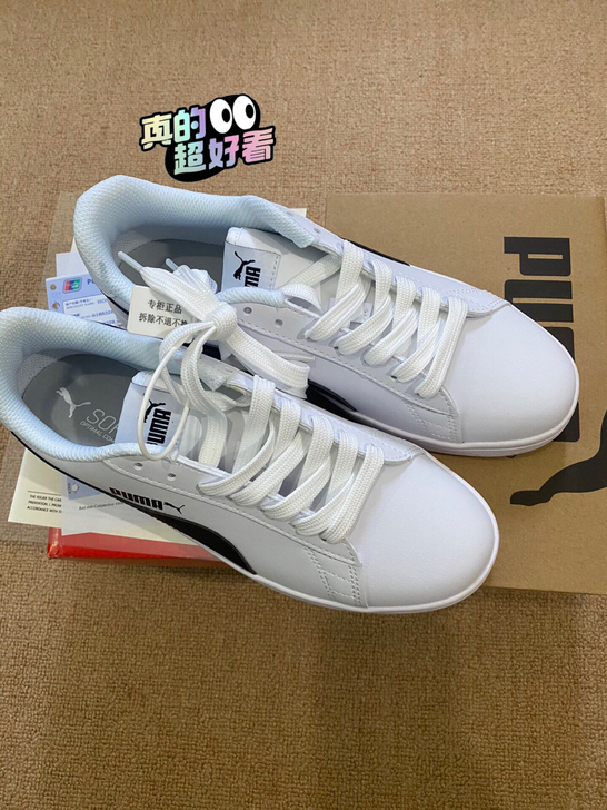 [PUMA]彪马板鞋男女新款运动休闲鞋 黑...