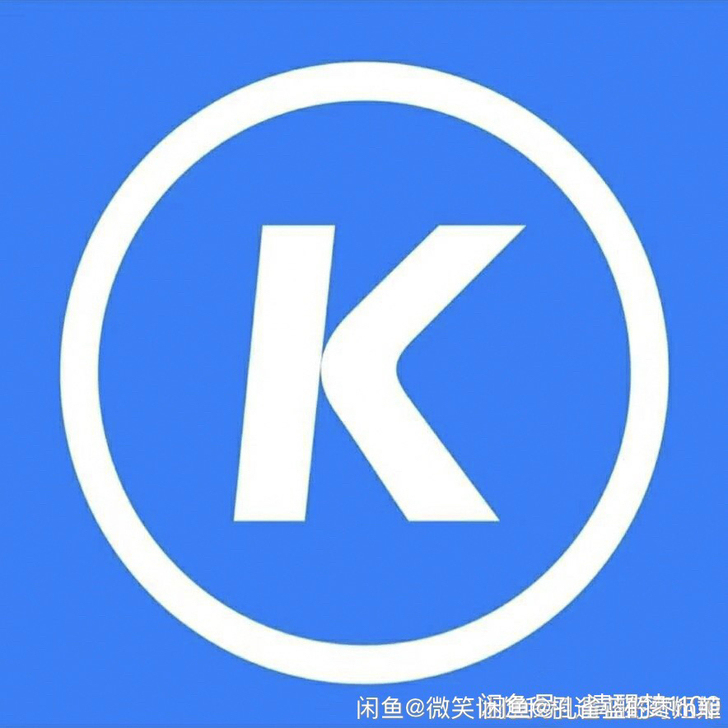 KuGou音乐快充豪华版