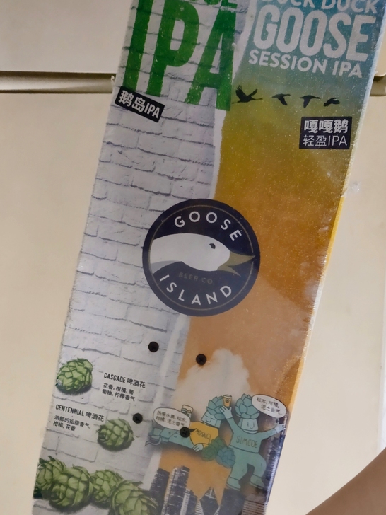 闲置滑板  鹅岛纪念款   不会玩   一...