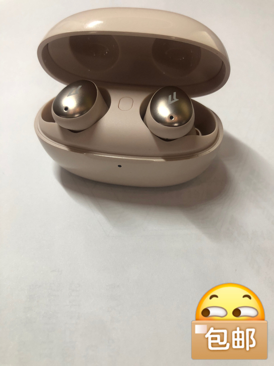 万魔时尚豆蓝牙耳机,全频动铁,音质500内...