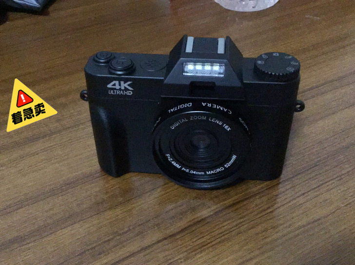 品牌型号 ：疆友j70