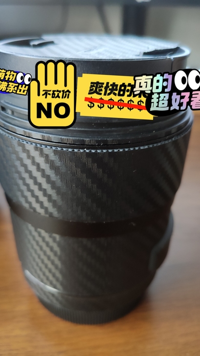 出佳为尼,适马 art35 1.4 ...