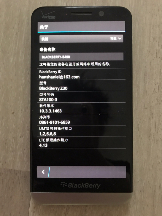 Black berry Z30 黑莓手机 ...
