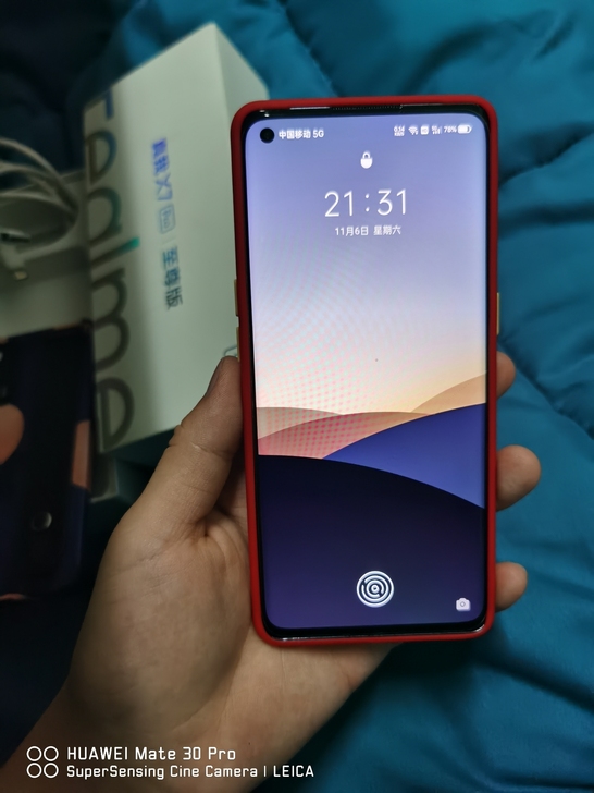 realme真我 x7pro至尊版，8+1...