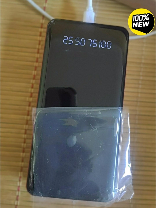 【清仓处理充电宝】南极人快充30000毫安...