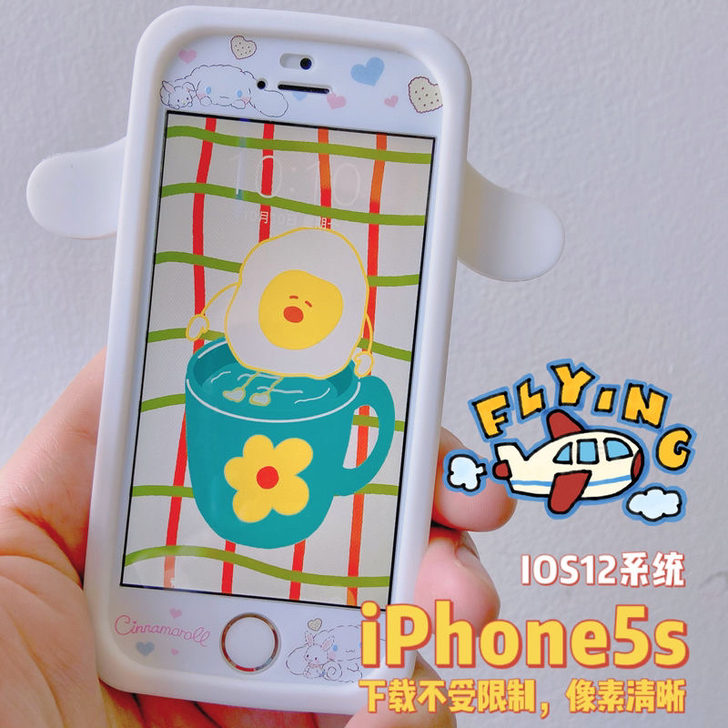 【几乎全新】iPhone5S 苹果5S 全...
