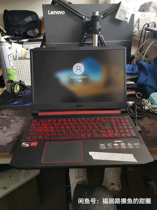 宏基宏碁暗影骑士4 笔记本电脑，配置：R5...