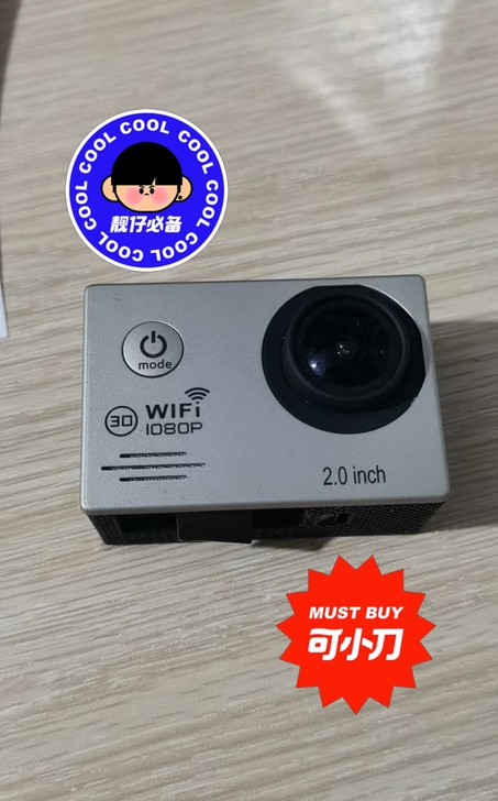 摄徒SJ7000高清防抖防水运动摄像机迷你...