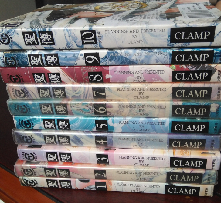 圣传，有订特价。包邮。