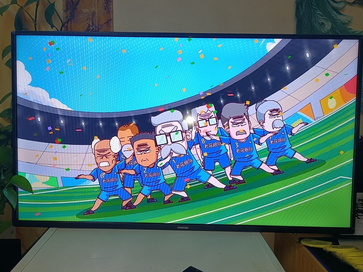 创维酷开电视机40寸智能电视网线连接完好无...