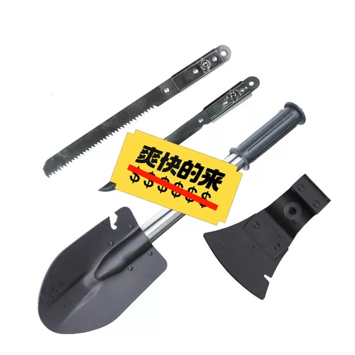 四合一工兵铲，几乎全新，可拆卸携，带方便