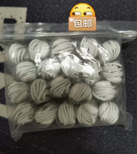 honor/荣耀荣耀AM115耳机  全新...