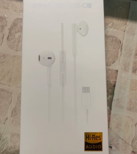 荣耀经典耳机USB- C版 感兴趣的话点“...