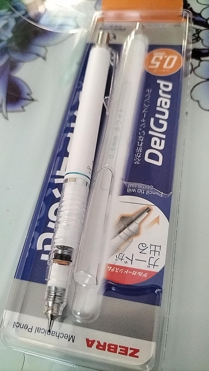 日本ZEBRA斑马自动铅笔学生用不断芯0....