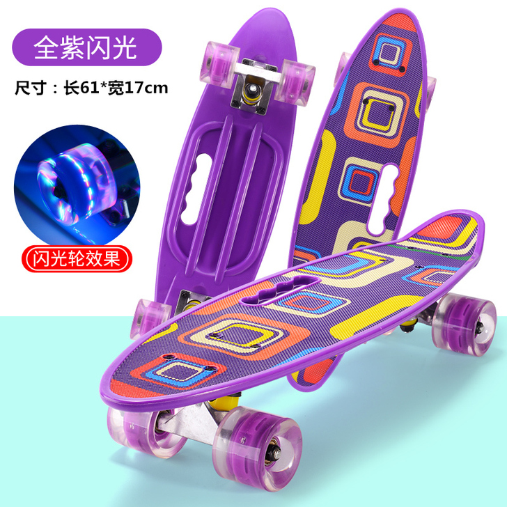 赛豹(运动户外) 滑板8成新,没滑几次,小...