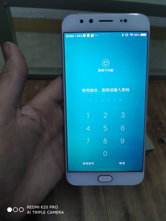 vivoX9plus 6+64