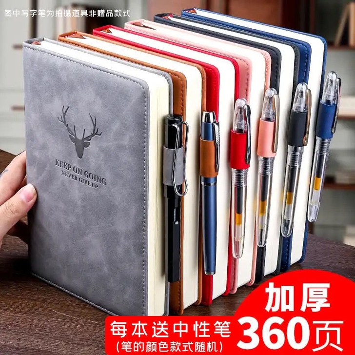 A5笔记本子加厚记事本软皮面简约大学生日记...