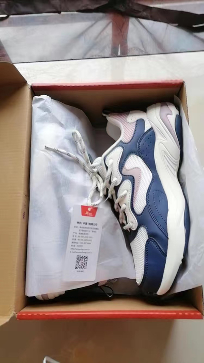 特步女鞋休闲鞋运动鞋全新 码低价处理不砍价！