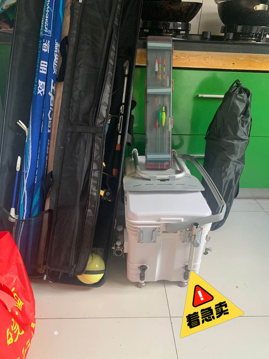 4.5米鱼竿 海明威雄霸天下